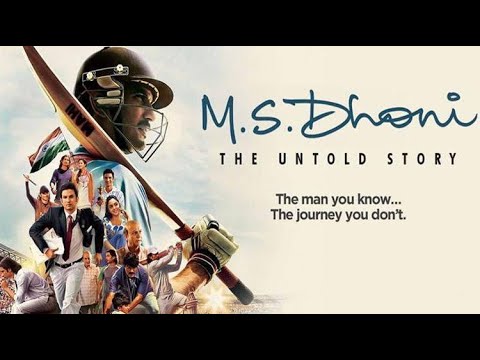 M.S Dhoni – The Untold Story | Blockbuster Hindi Movie | #msdhoni