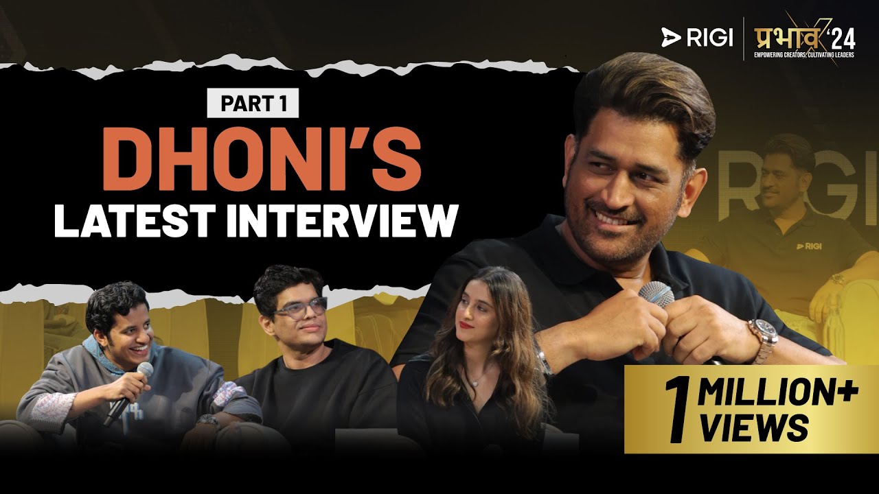 Latest MS Dhoni Podcast With @tanmaybhat @humansofbombay2801 @Kullubaazi | Ep 1 | Prabhav’24 | RIGI