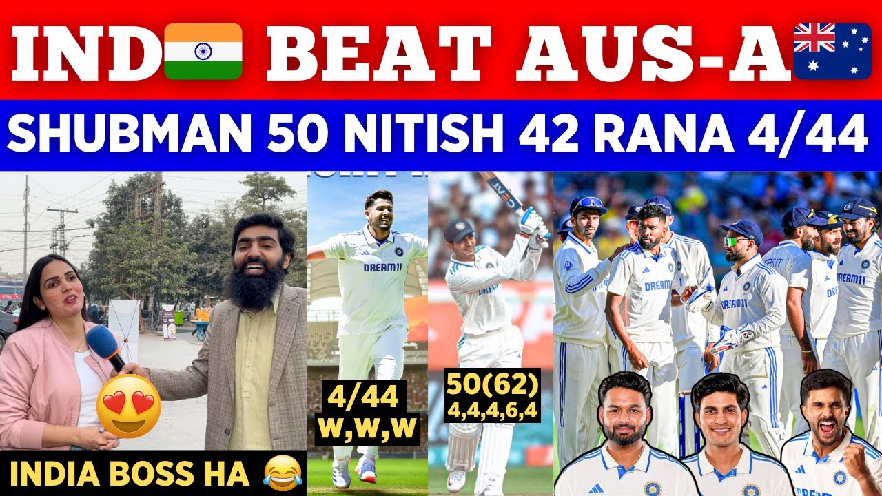 IND🇮🇳 Destroy AUS🇦🇺 Prime Minister 11  By 6 Wickets || Shubman 50 Rana 4 Wkts | Pak Public Reactions