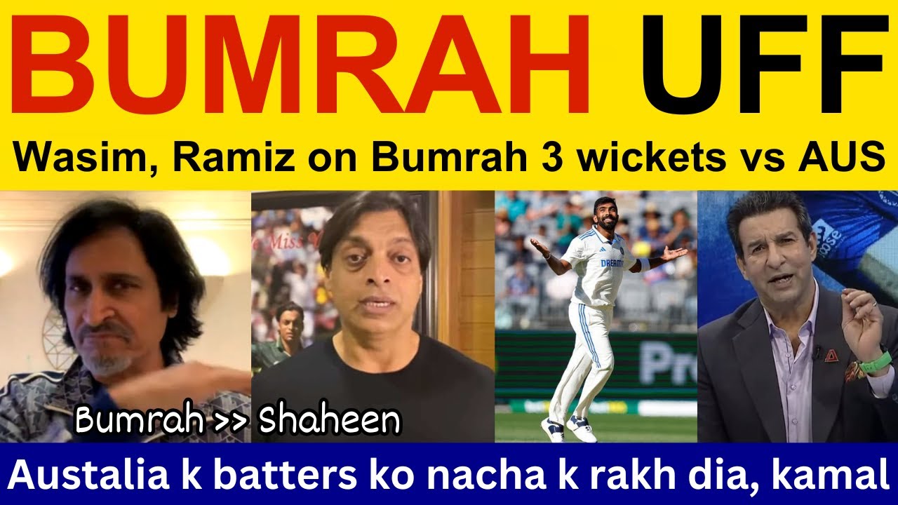 Wasim Akram Latest On Bumrah 17/4 Today IND Vs AUS | Pakistani Reaction, Ramiz Speaks, Shoaib Akhtar