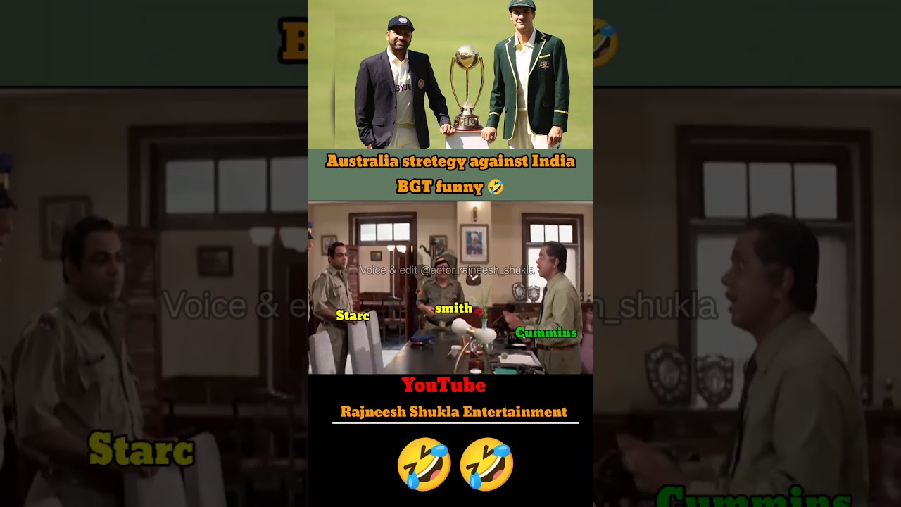 Australia Strategy Against India For 2nd Test Funny 🤣 #shorts #rajneeshshukla #indiavsaustralia