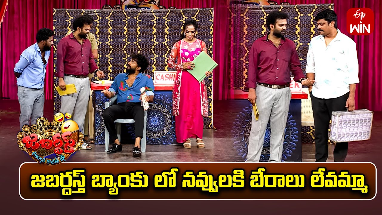 Auto Ramprasad Performance | Jabardasth | 22nd November 2024 | ETV Telugu