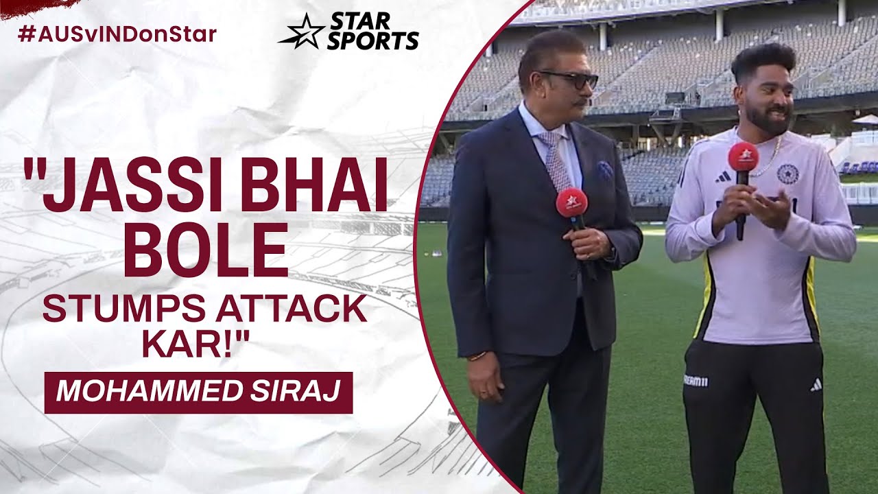 Mohammed Siraj Reveals How Team India Clinched The Perth Test Win! | #AUSvINDOnStar