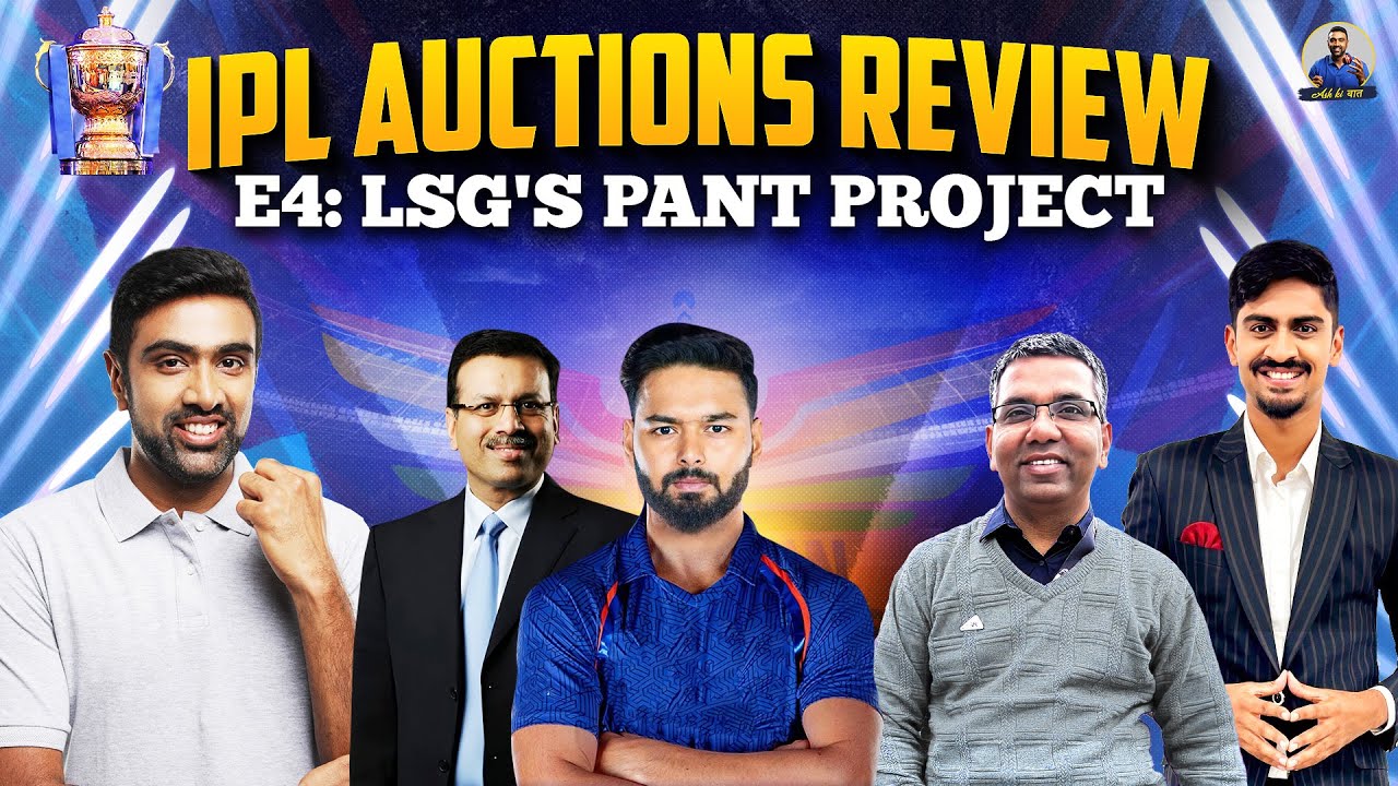 Acquiring Brand Pant For 27C | Value Acquisition For The Future?| Lucknow Super Giants | Ash Ki Baat