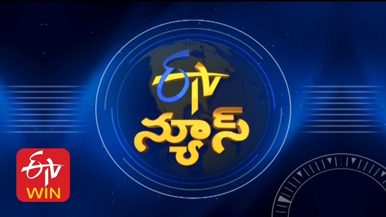 9 PM | ETV Telugu News | 1st December