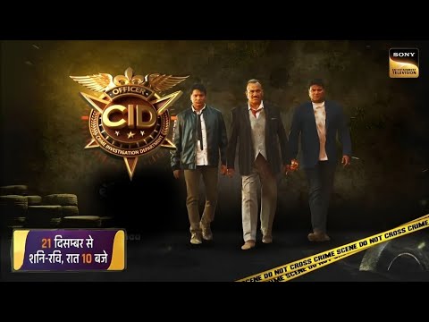 Got A Hint For Episode 1 Of CID Season 2 | New Promo | Telly Fine