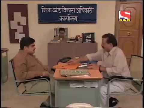 Office Office Ep 67।। Bank Loan