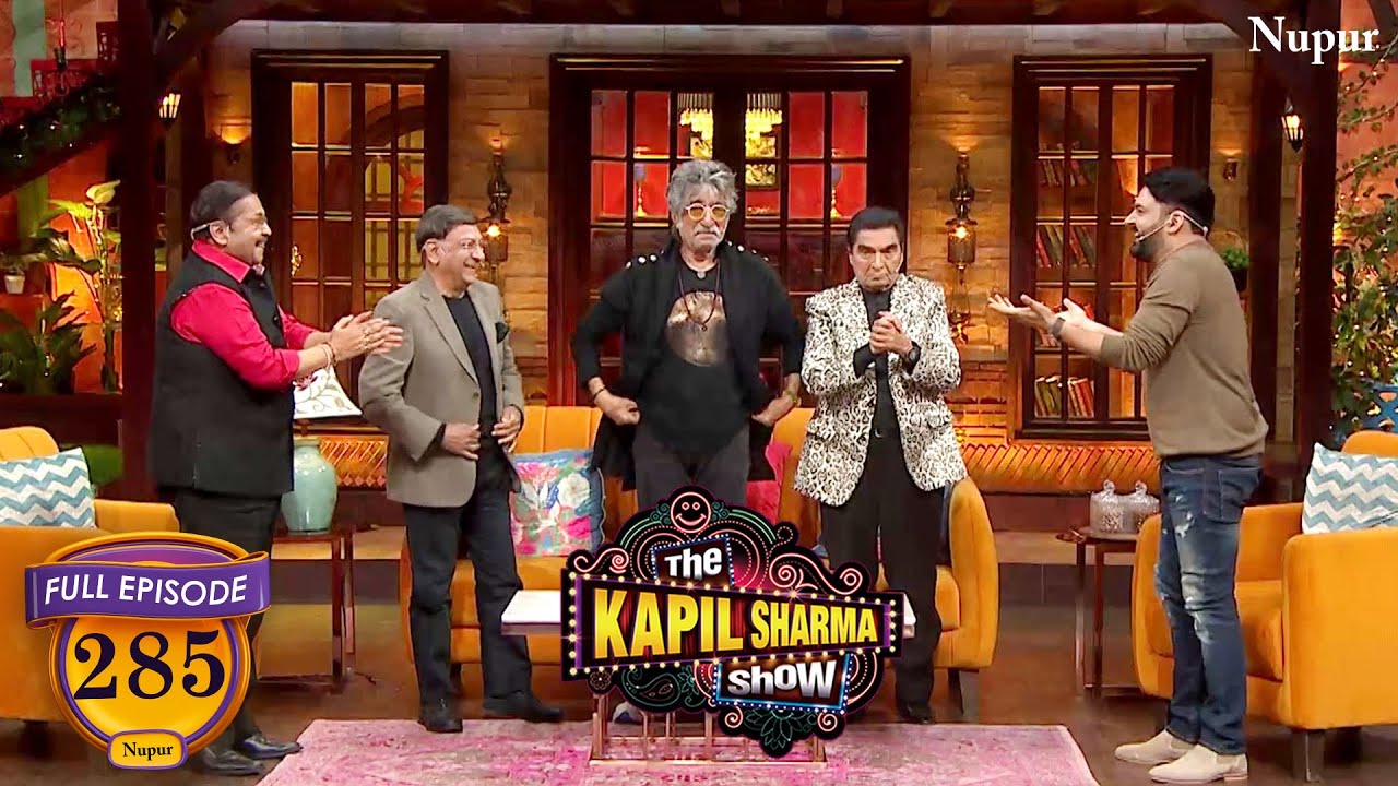 सबसे बड़े Comedians के साथ Kapil की हसीन रात | The Kapil Sharma Show Season 2 | Ep 285