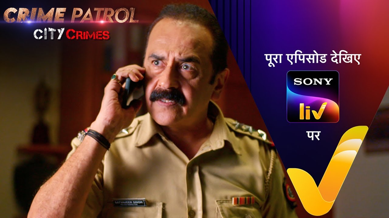 NEW! Crime Patrol – City Crimes | 21 Nov 2024 | Teaser