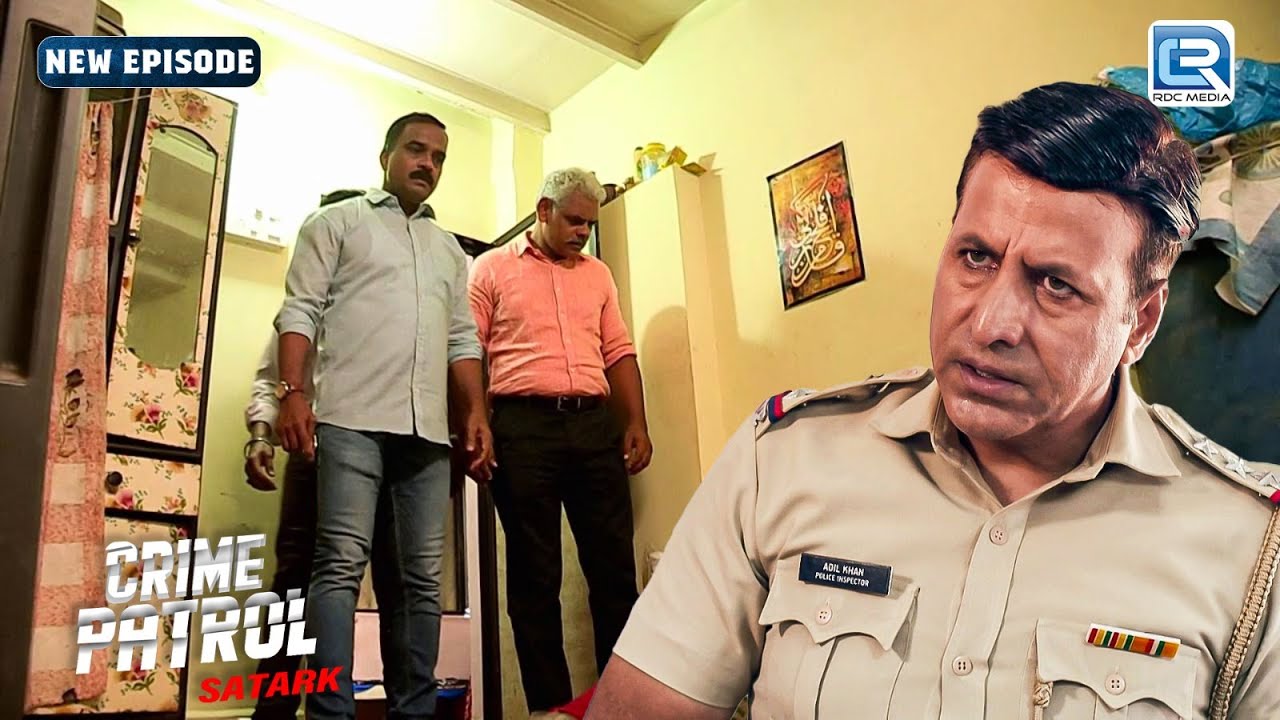 Police के सामने आया एक दिलदहला देने वाला Case | Crime Patrol Satark | Full Episode