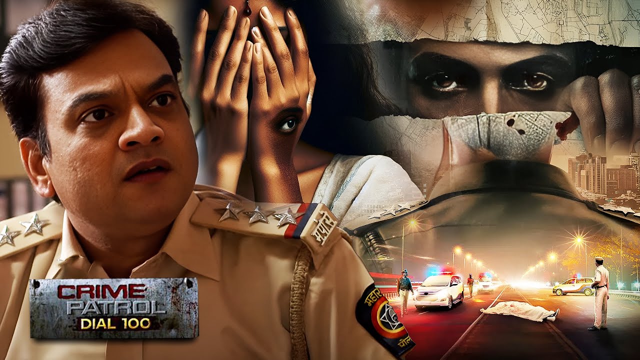 एक ऐसा Case जिसने Police के भी रोगंटे खड़े | Best Crime Series | CRIME PATROL | New Episode