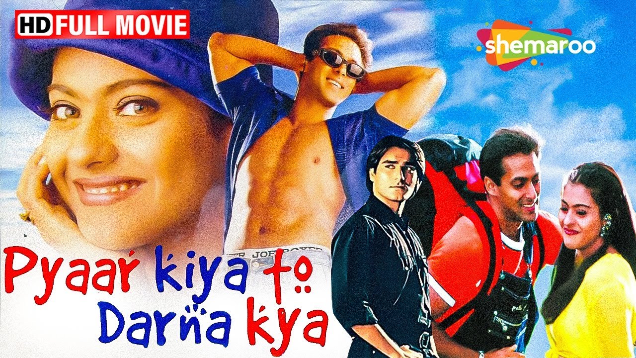 सलमान खान और काजोल की सुपरहिट रोमांटिक मूवी – Pyaar Kiya To Darna Kya – Salman, Kajol, Arbaaz – HD