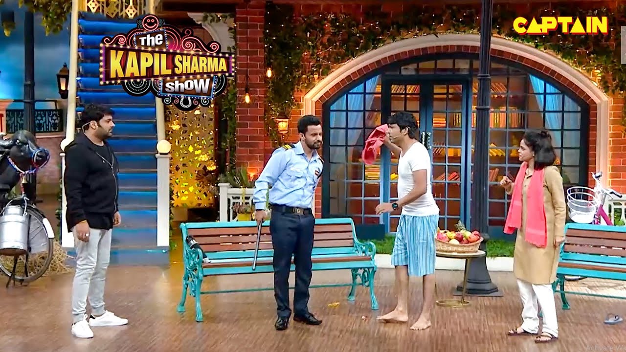 ठाकुर बनकर आया कपिल के मोहल्ले का चौकीदार | The Kapil Sharma Show S2 | Comedy Clip