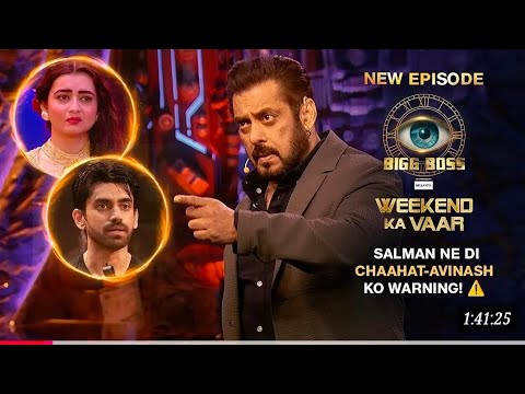 Biggboss 18, 1st December 2024 Today Episode 57 #weekendkavaar #biggboss #biggboss18  #salmankhan