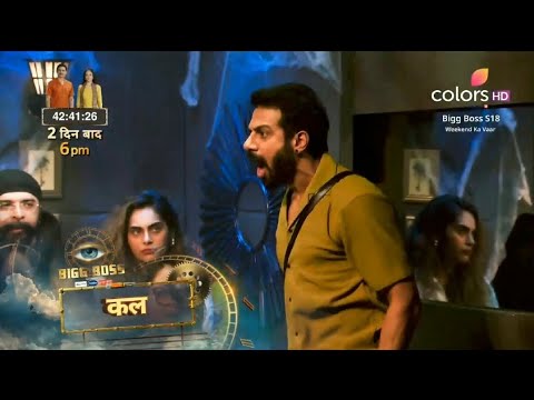 Bigg Boss 18 NEW PROMO: Karan Veer Bana HM’s Ke Liye Khatra? Edin Karan Veer Mein Hogi Ghamasaan!