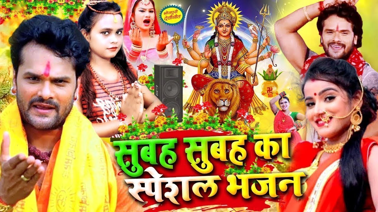 LIVE : न्यू भक्ति नानस्टॉप गाने | देवी गीत 2024 | Bhakti Gana | Bhakti Song 2024 | NonStop Devi Geet