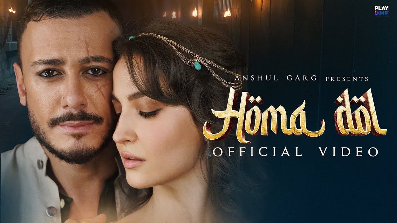 Homa Dol – Saad Lamjarred | Neeti Mohan | Elli AvrRam | Rajat Nagpal | Anshul Garg