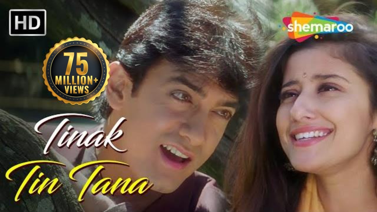 Tinak Tin Tana | Mann (1999) | Aamir Khan | Manisha Koirala | Udit Narayan – Alka Yagnik Duet