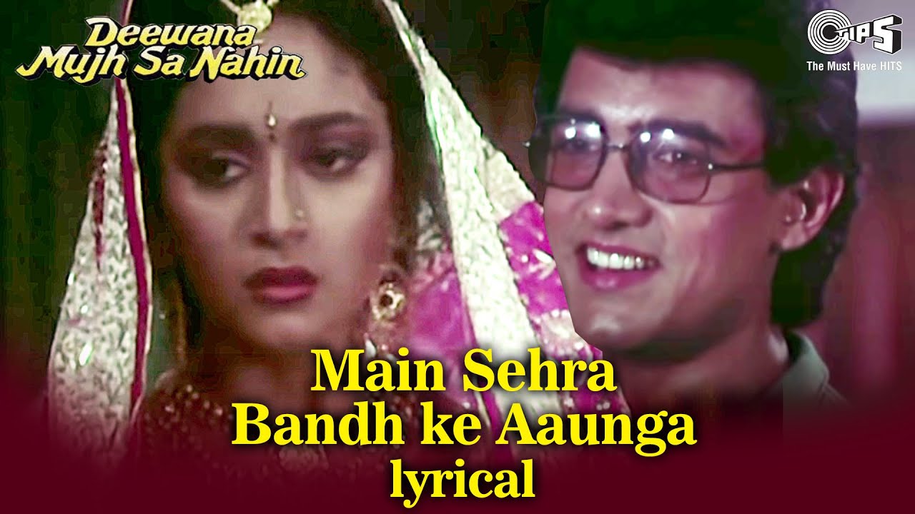 Main Sehra Bandh Ke Aaunga | Aamir Khan, Madhuri Dixit | Udit Narayan | Deewana Mujh Sa Nahin (1994)