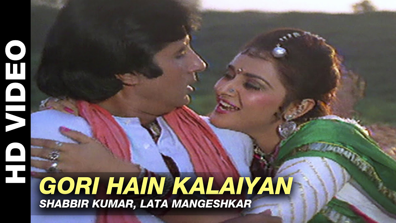 Gori Hain Kalaiyan – Aaj Ka Arjun | Shabbir Kumar, Lata Mangeshkar | Amitabh Bachchan u0026 Jaya Prada