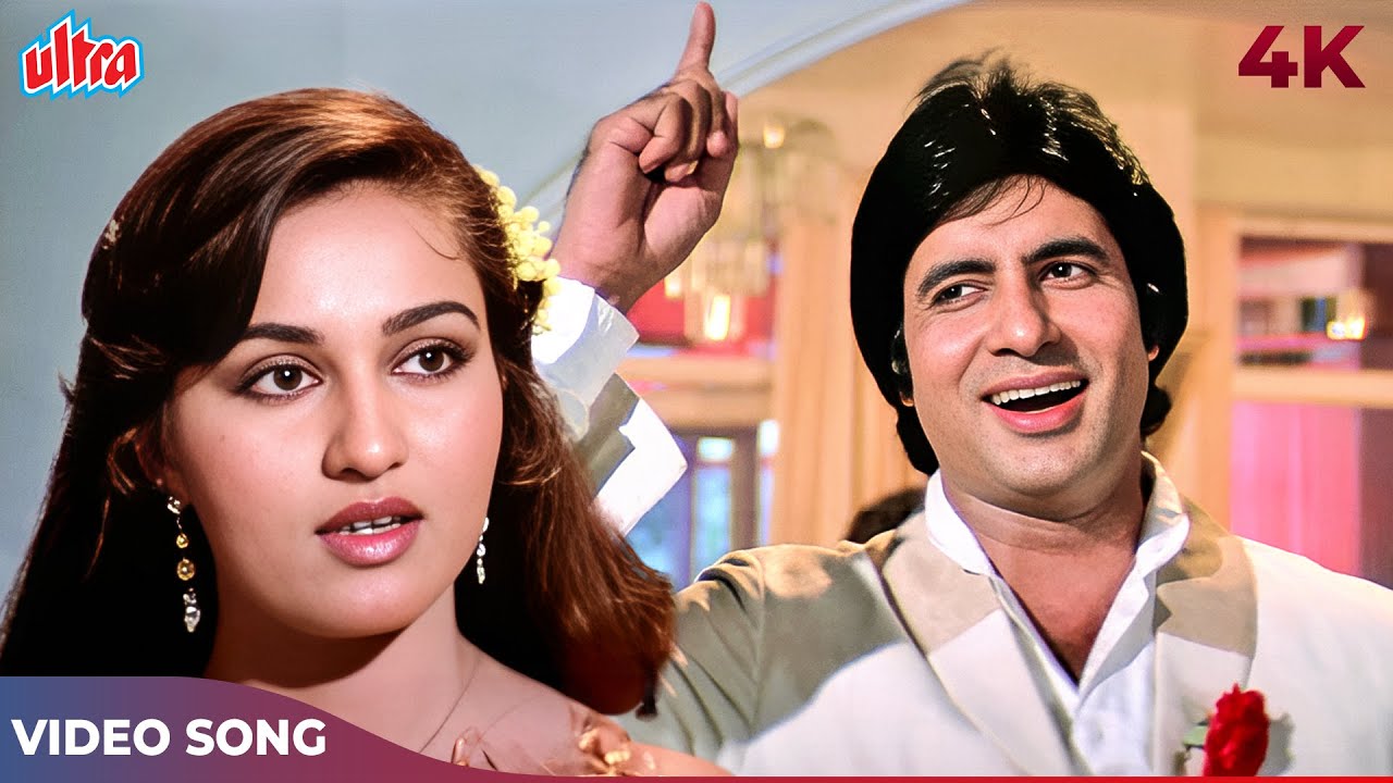 Zindagi Imtihaan Leti Hai 4K Video Song – Suman Kalyanpur | Amitabh Bachchan, Shatrughan Sinha