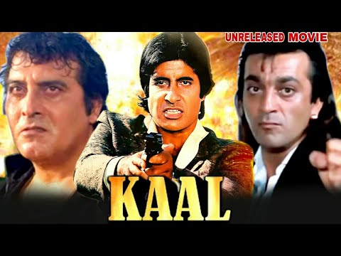 Kaal – Amitabh Bachchan , Vinod Khanna And Sanjay Dutt Unreleased Bollywood Movie Full Details