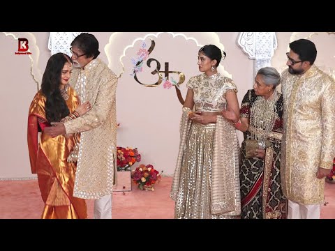 Rekha, Amitabh Bachchan With Wife Jaya u0026 Family Arrives At Anant Ambani u0026 Radhika Wedding Reception