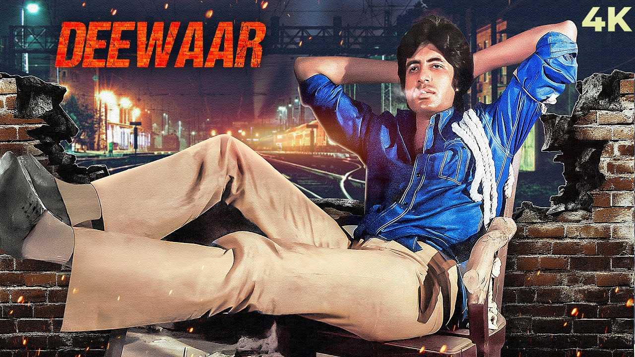 Deewaar Full Hindi Movie (4K) | Shashi Kapoor u0026 Amitabh Bachchan | Nirupa Roy | Bollywood Movies