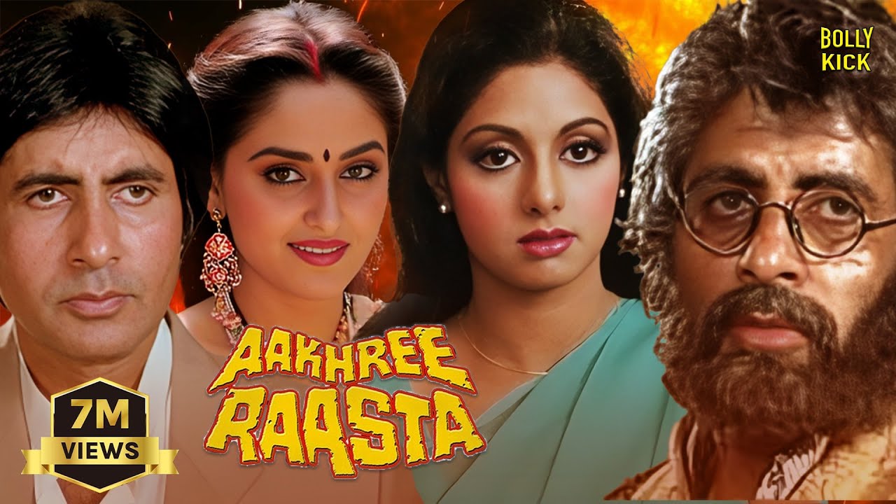 Aakhree Raasta | Hindi Full Movie | Amitabh Bachchan | Sridevi | Jaya Prada | Hindi Action Movies