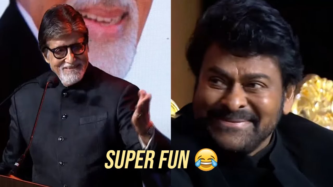 Amitabh Bachchan Making Fun On Megastar Chiranjeevi | Manastars