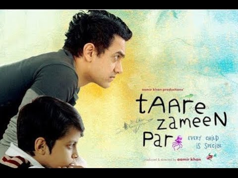 Taare Zameen Par – Amir Khan Movie – Every Child Is Special – With English Subtitles