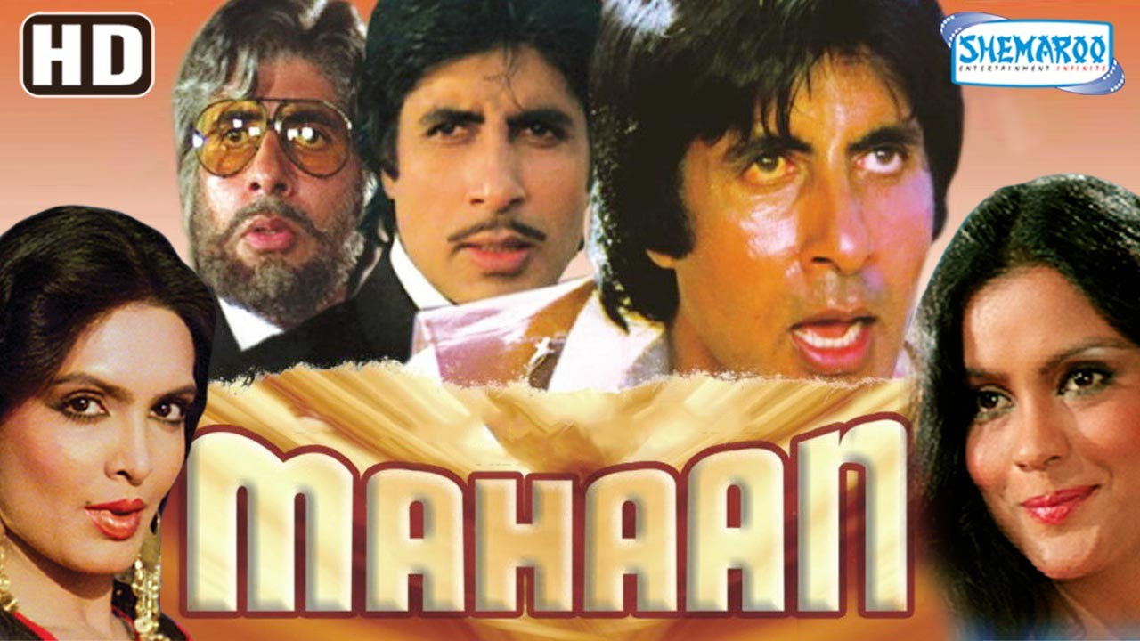 Mahaan {HD} – Amitabh Bachchan  – Parveen Babi – Zeenat Aman – Hit 80’s Movie – (With Eng Subtitles)