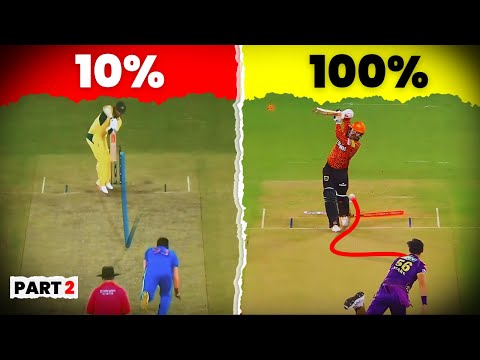 Insane Swing Deliveries That Shocked The Batsmen | Part-2