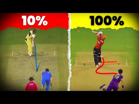 Insane Swing Deliveries That Shocked The Batsmen