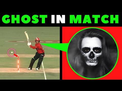 Rarest Moments In Cricket | TFV-Cricket