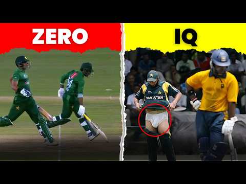 Pakistan Cricket Funny Moments