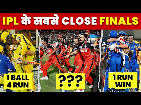 Closest Finals In The History Of IPL