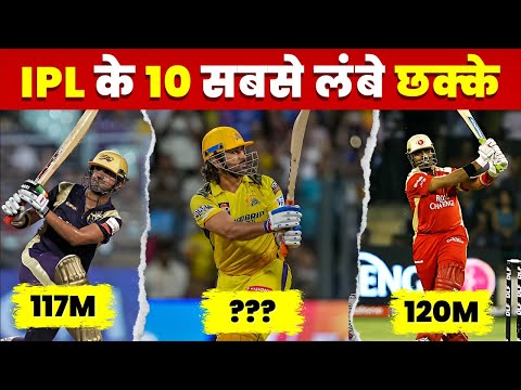 10 Longest Sixes In The History Of IPL