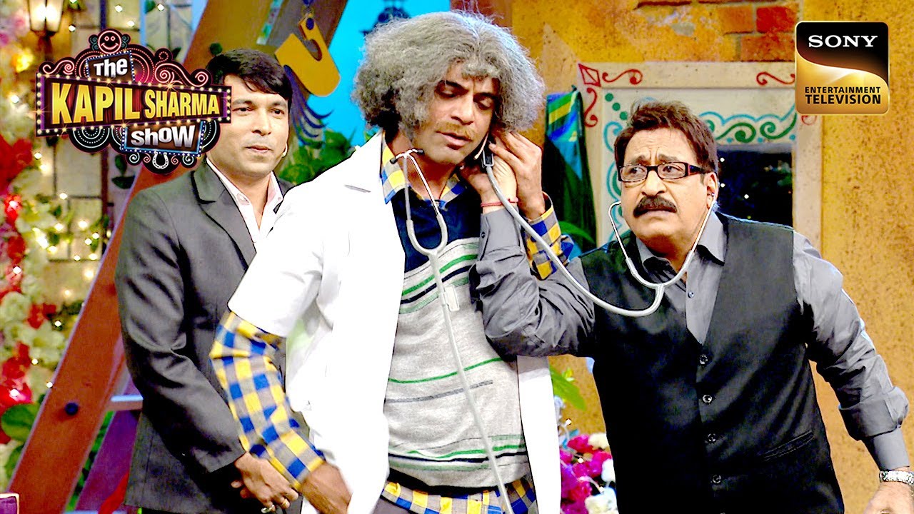 Dr. Gulati मिले अपने भाई Dr. Salunkhe से | The Kapil Sharma Show S1 | Ek Kalakaar Anek Andaz