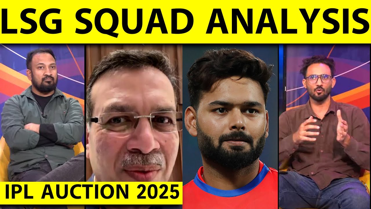 LSG FULL TEAM ANALYSIS: FROM RAHUL TO RISHABH PANT, KYA IPL PLAYOFFS SE AAGE JAYGI YEH WALI LUCKNOW