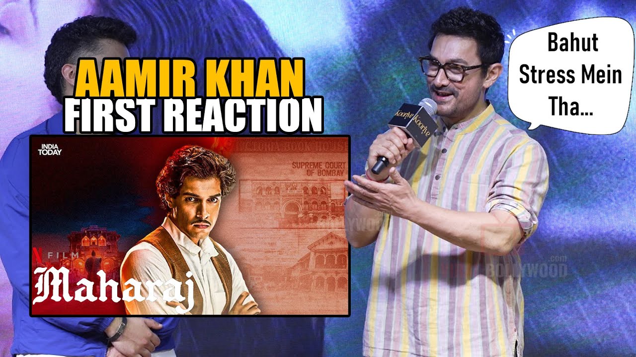 Aamir Khan First Reaction On His Son Junaid Khan’s Maharaj Movie | Mere Help Nahi Liya Usne…