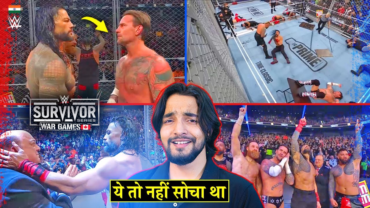 ‘Kahani Me Twist😯’  Roman Reigns u0026 CM Punk DID WHAT – WWE Survivor Series 2024 Highlights