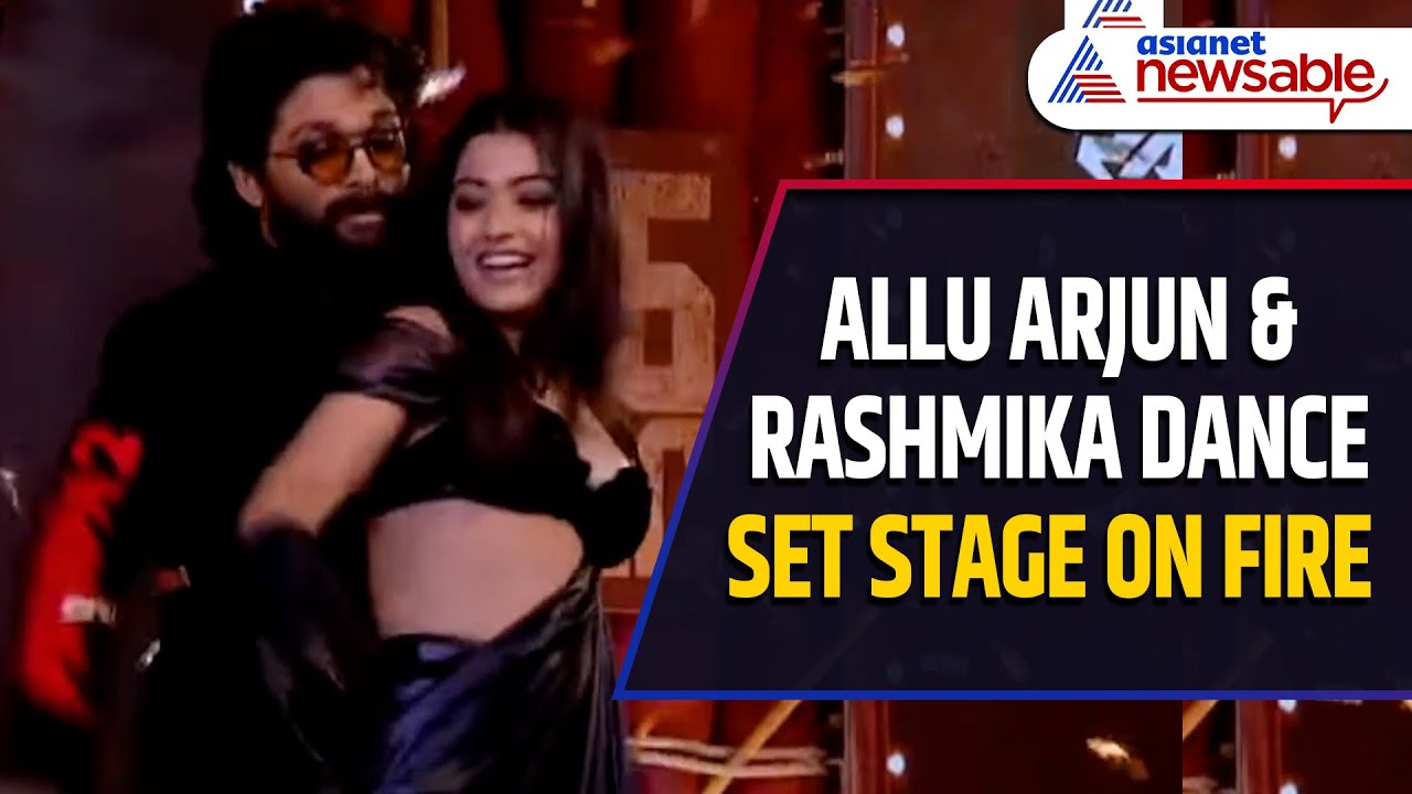 Allu Arjun And Rashmika Set Stage On Fire With Dance To Angaaron At Pushpa Event | Mumbai