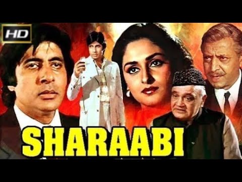 Sharaabi Full Movie Hd | Amitabh Bachchan, Jaya Prada, Pran | Sharabi Full Movie 1984