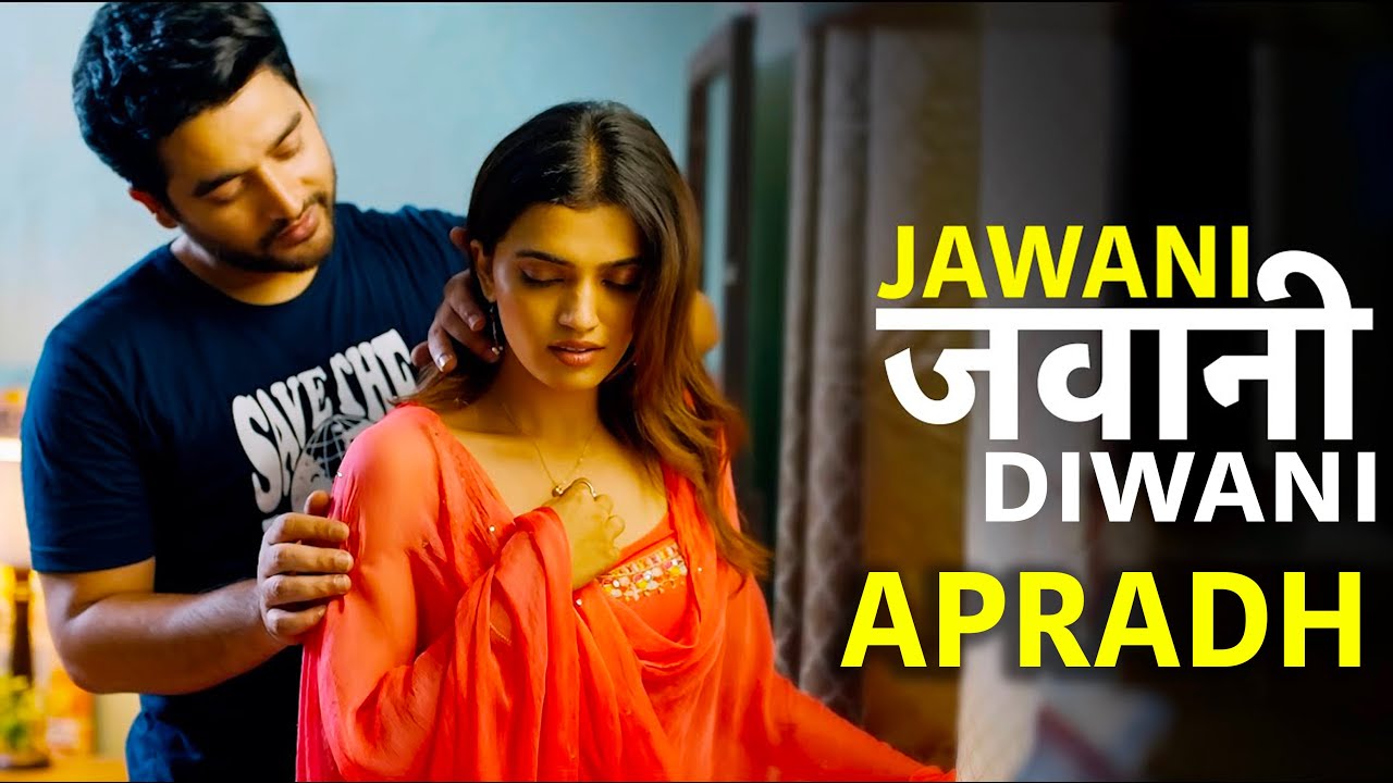 जवानी दीवानी | Jawani Diwani | Apradh – Full Episode | Apradh Crime Show New Episode