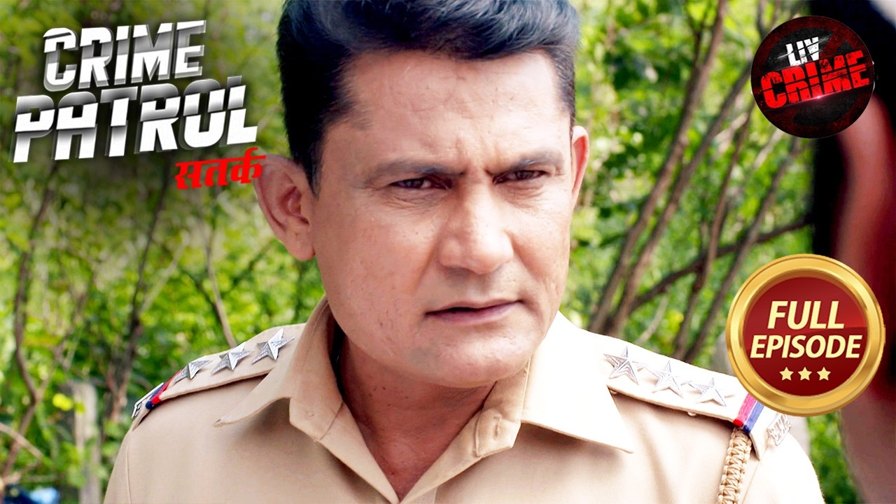 Raaz Kabr Ki Gehraayi Ka | Crime Patrol Satark S2 | Police Station Stories