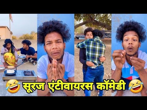 Suraj Rox New Best Comedy Videos 😂🤣 | Funny Videos | Comedy Video | Viral Comedy Videos |