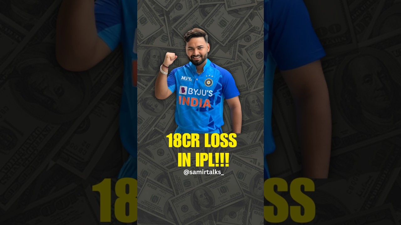 Rishabh Pant Ke 18 Crore Sarkar Ne Le Liye? 😱#shorts #business