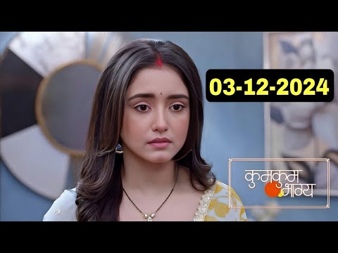 Kumkum Bhagya 3 December 2024 Full Episode Today