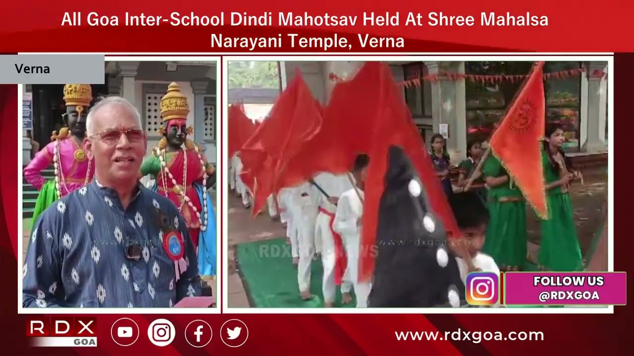 All Goa Inter School Dindi Mahotsav Held At Shree Mahalsa Narayani Temple, Verna